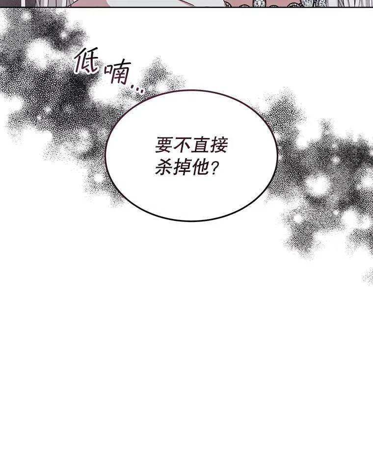 13.制定计划55