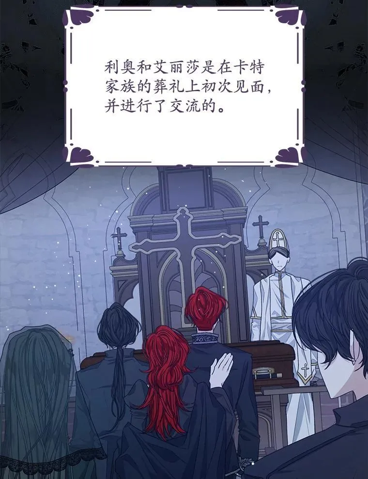 12.决心113