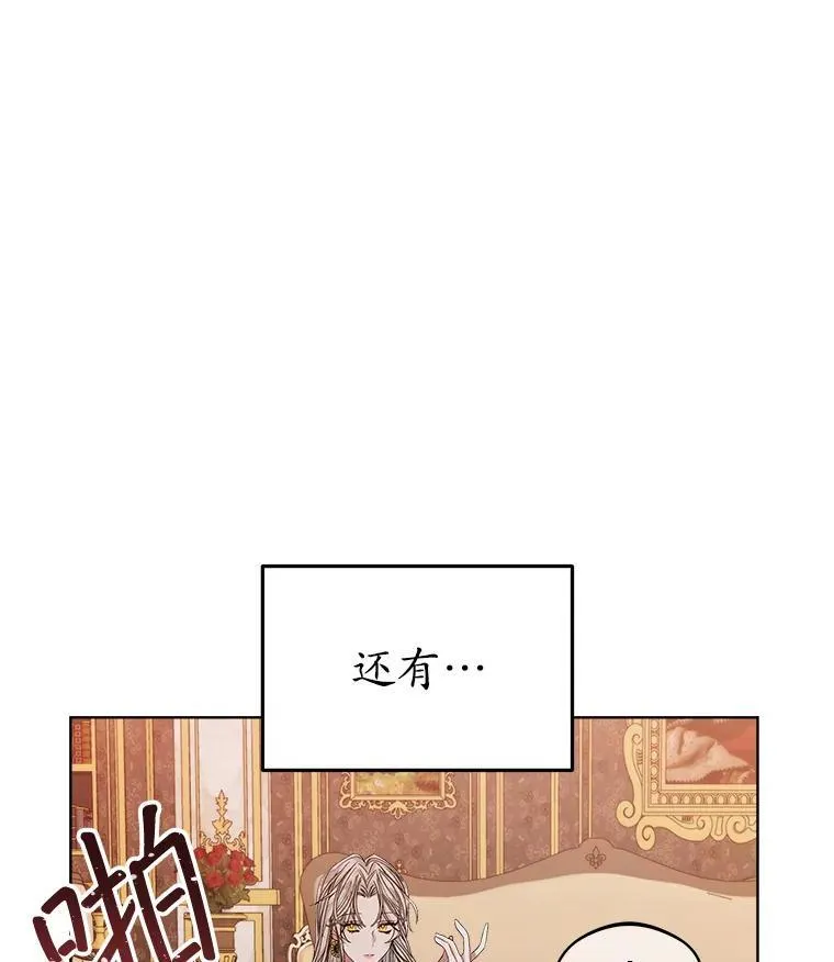 0.又一次穿越35