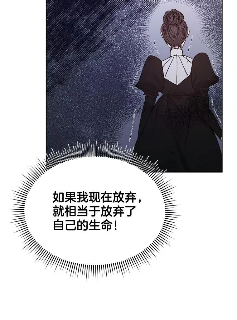 9.实施计划133