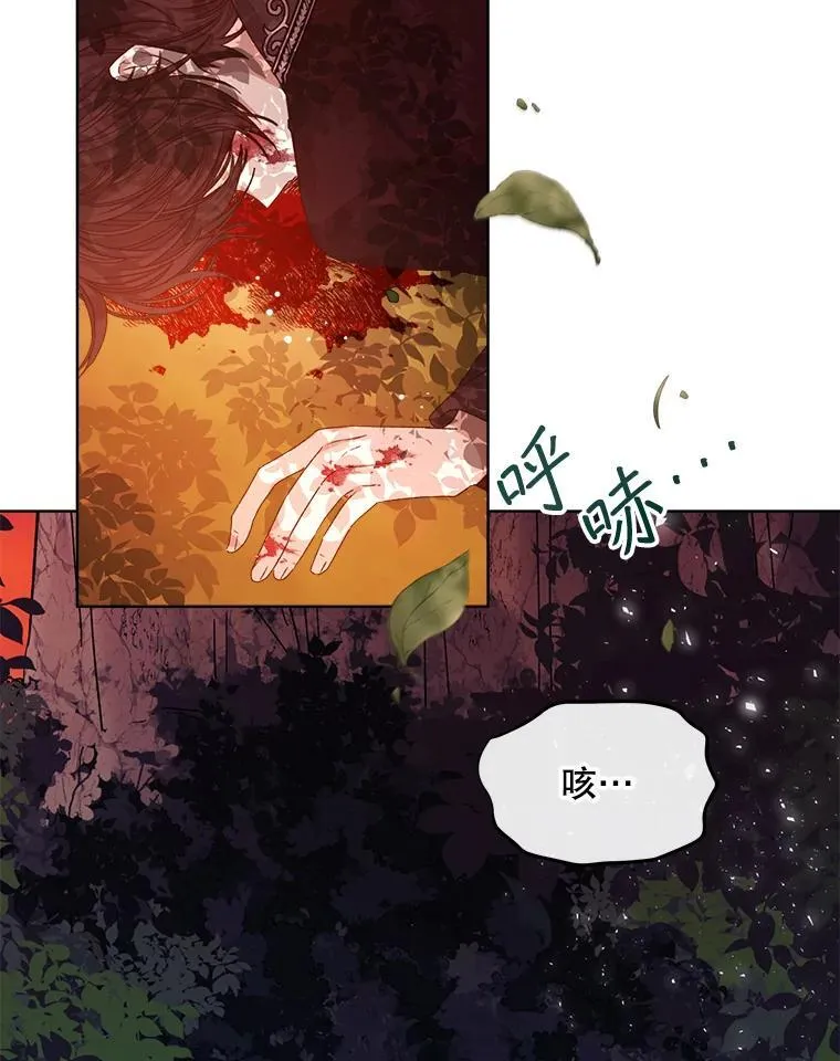 14.等待卡西翁99