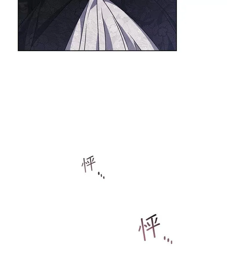 6.力量107