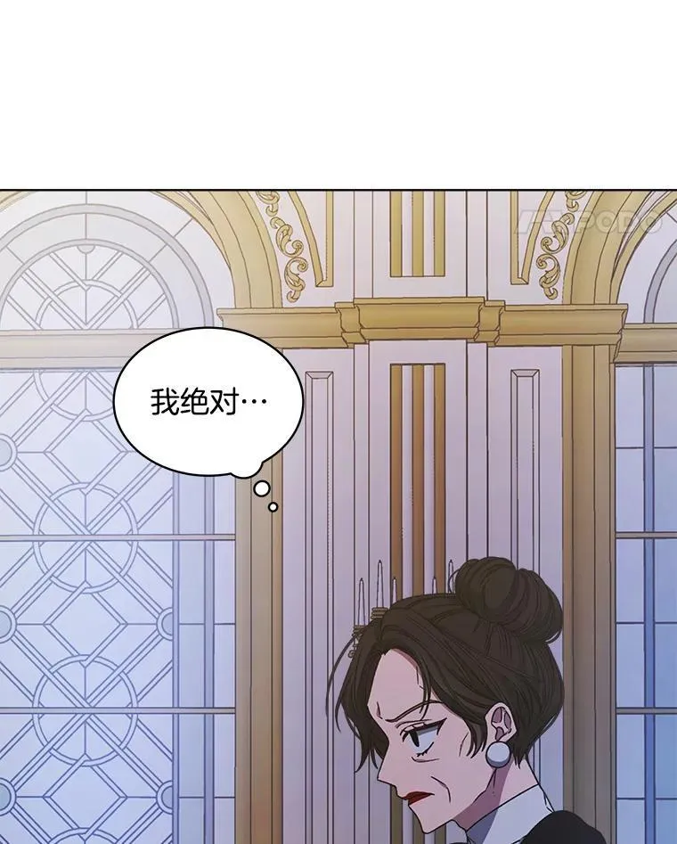 8.计划110