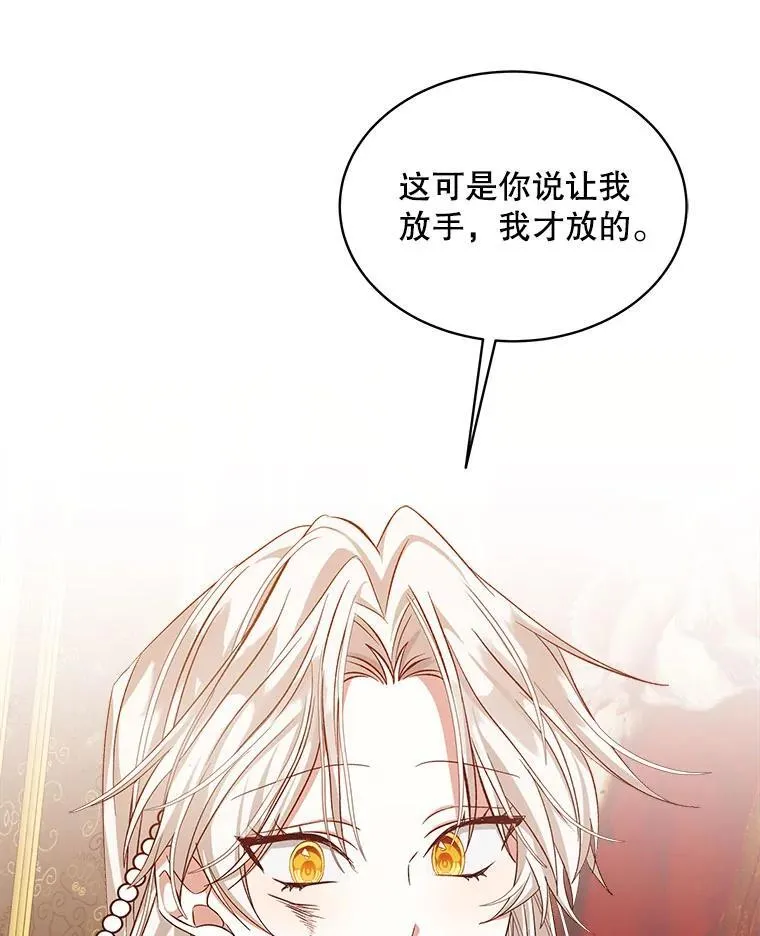 4.反抗52