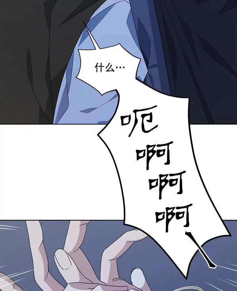 21.第二次获救11