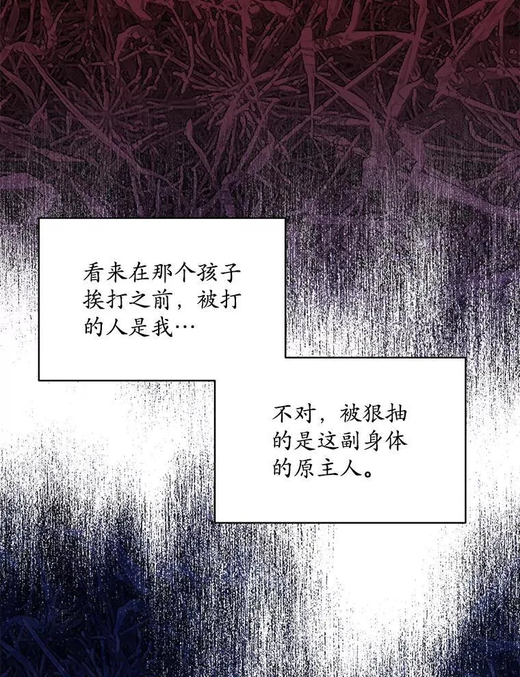 0.又一次穿越69