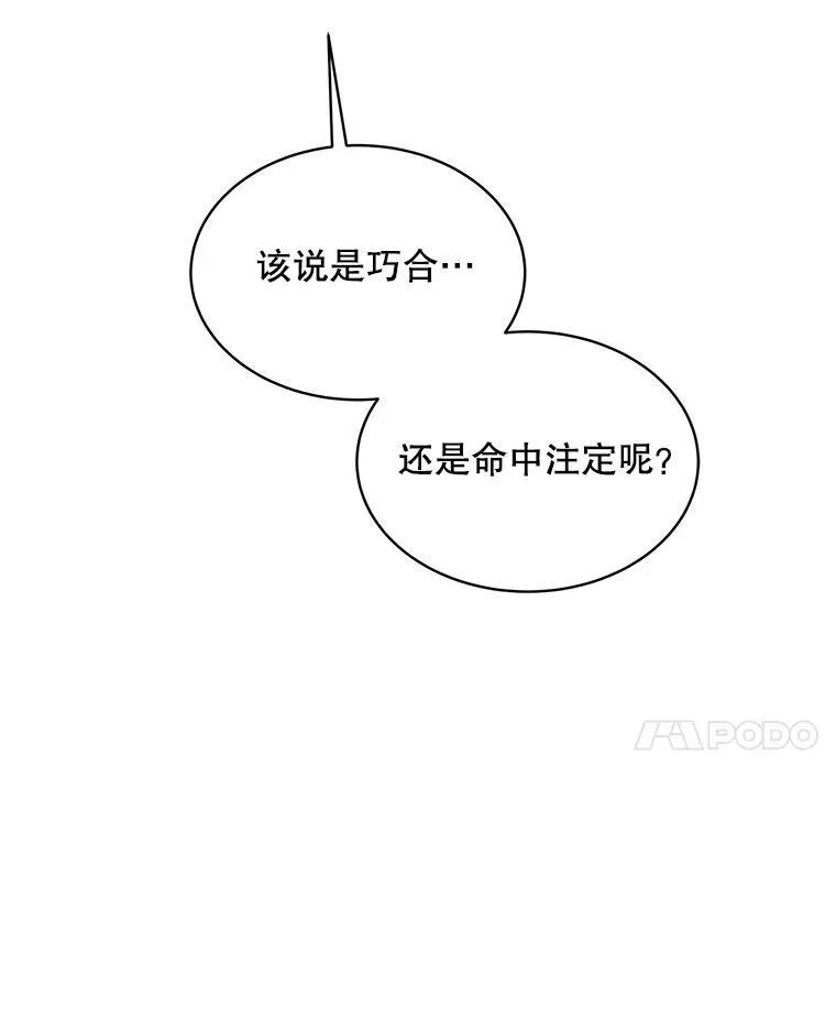18.委托59