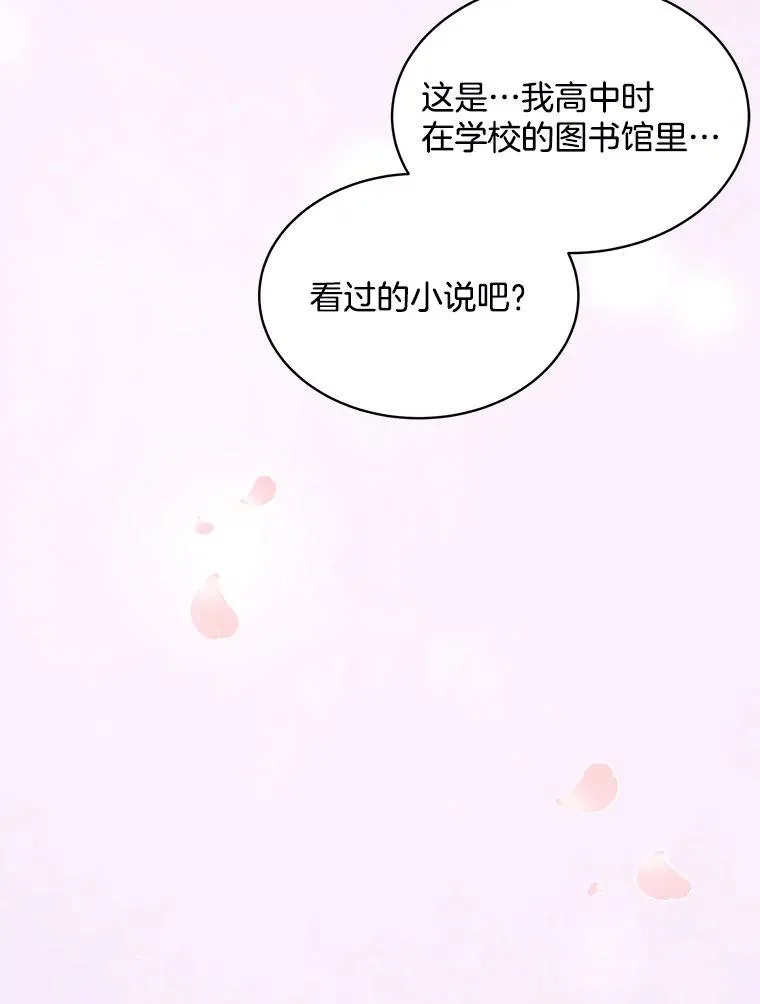 2.可怜的人47