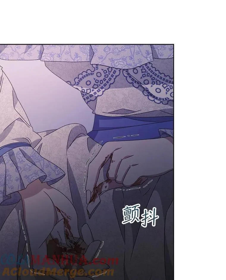 9.实施计划108
