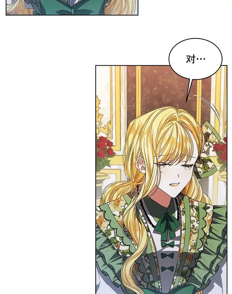 3.梦94