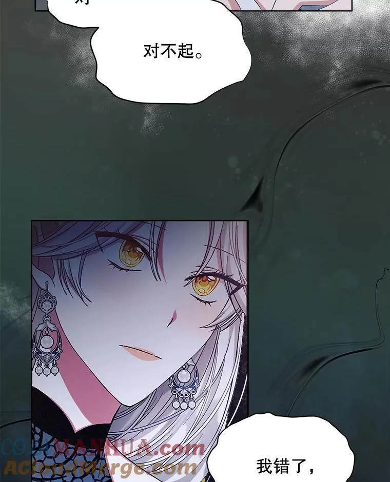 3.梦81