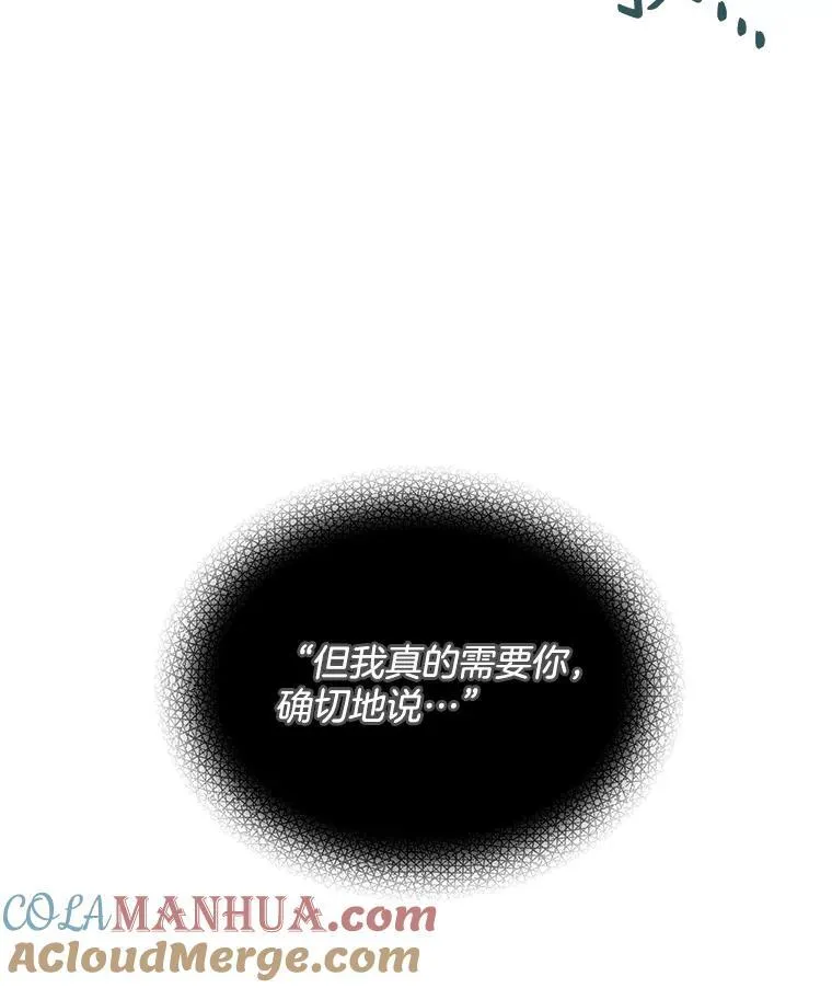 20.逃走64