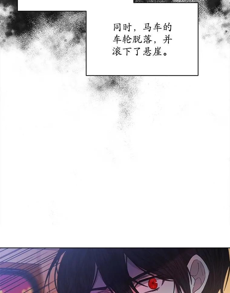 15.悲惨的人生3