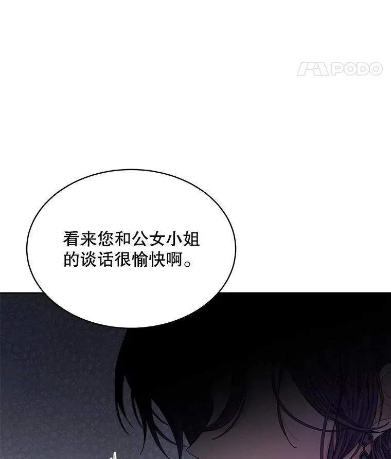 18.委托35