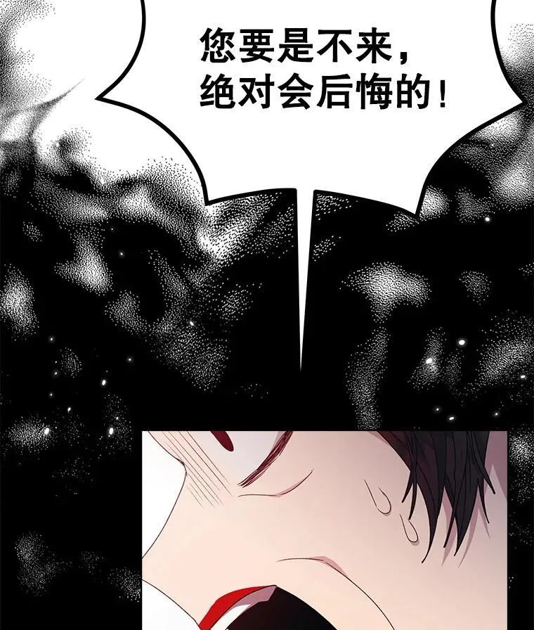 11.真真假假11