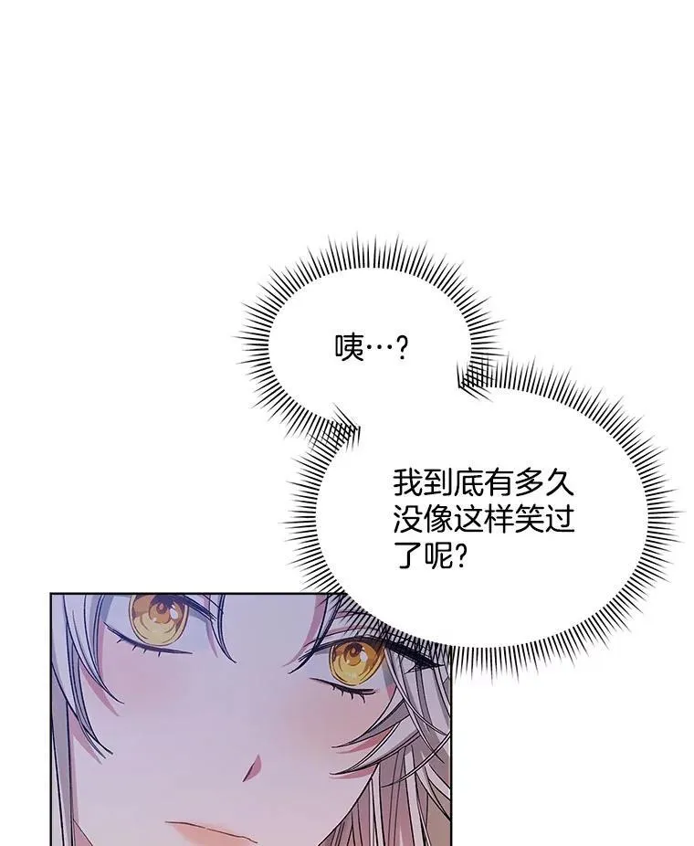 2.可怜的人130