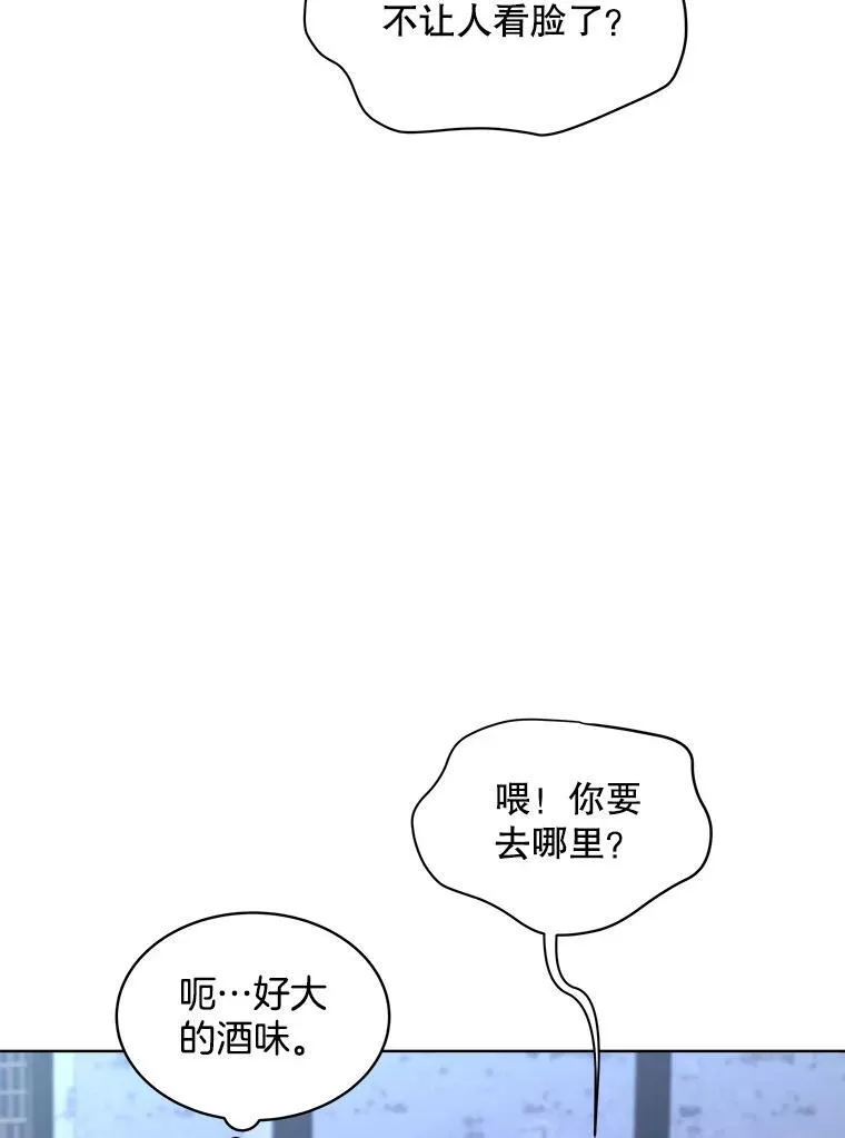 20.逃走102