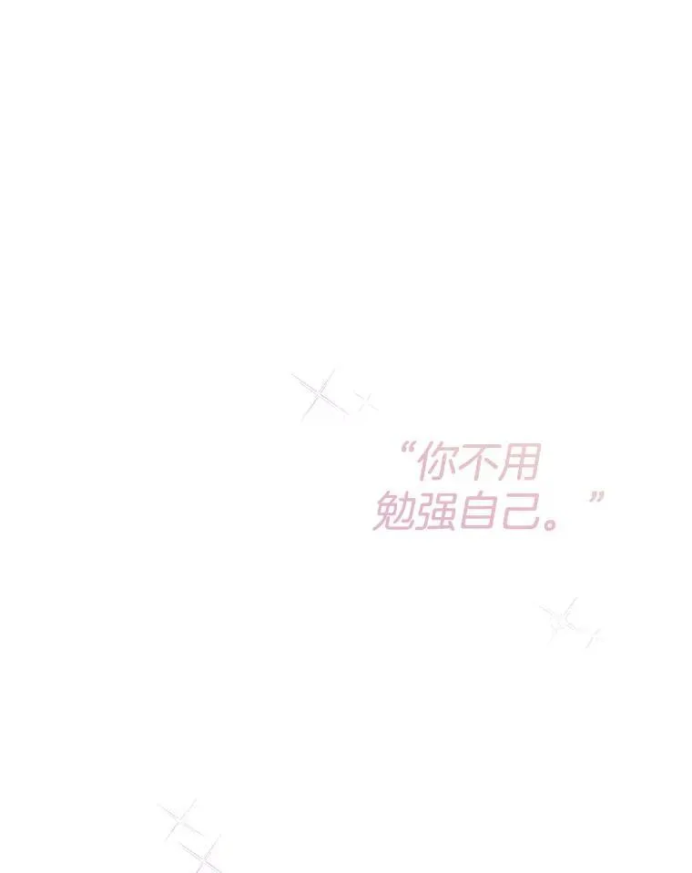 10.揭发86