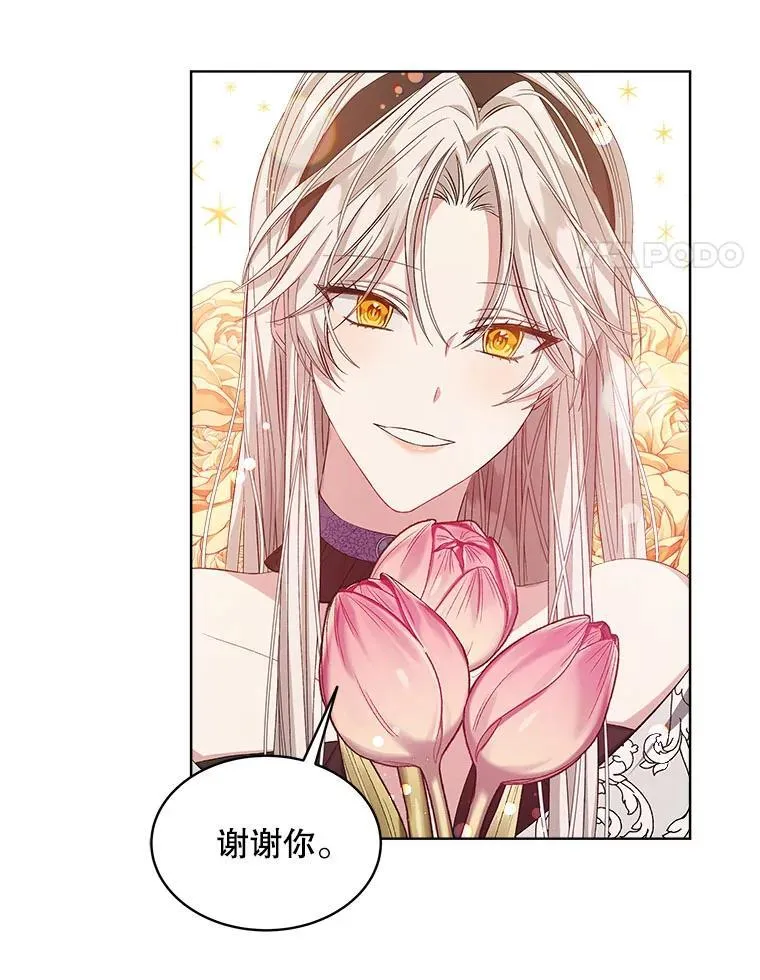 2.可怜的人126