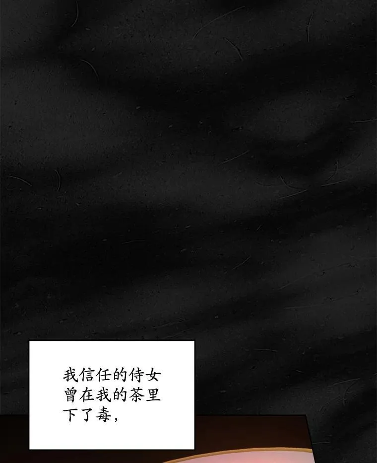 20.逃走70