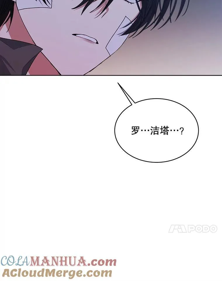 18.委托108