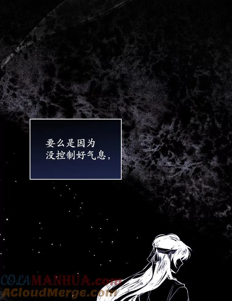 7.威胁20