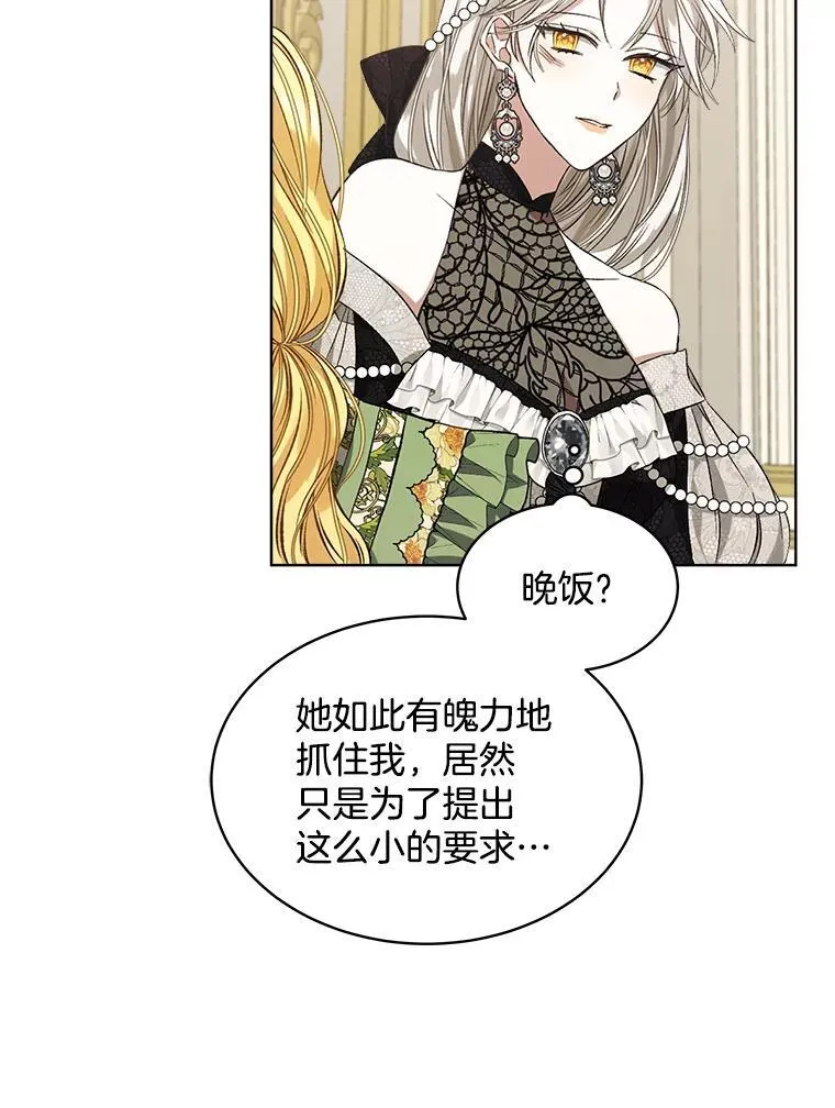 5.兄妹46