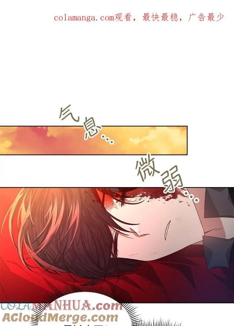 16.秘密0