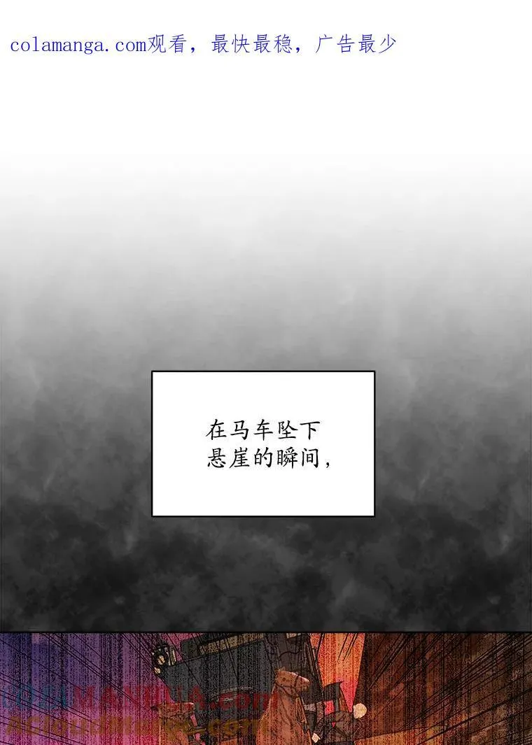 15.悲惨的人生0