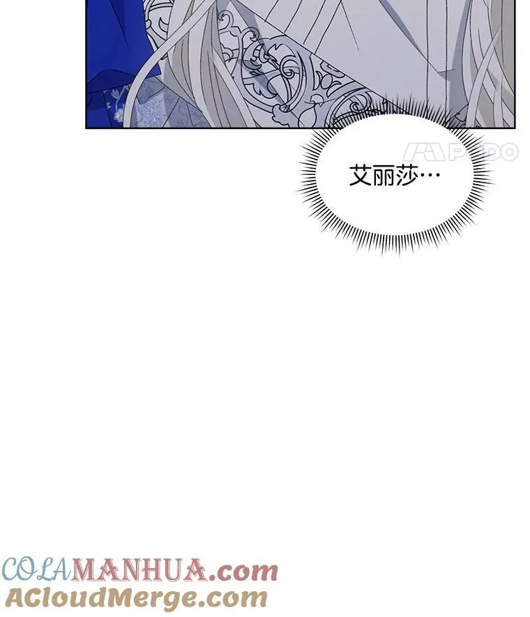 10.揭发112
