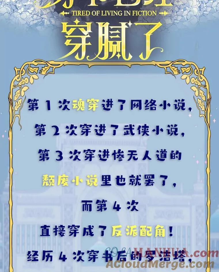 新作来袭1