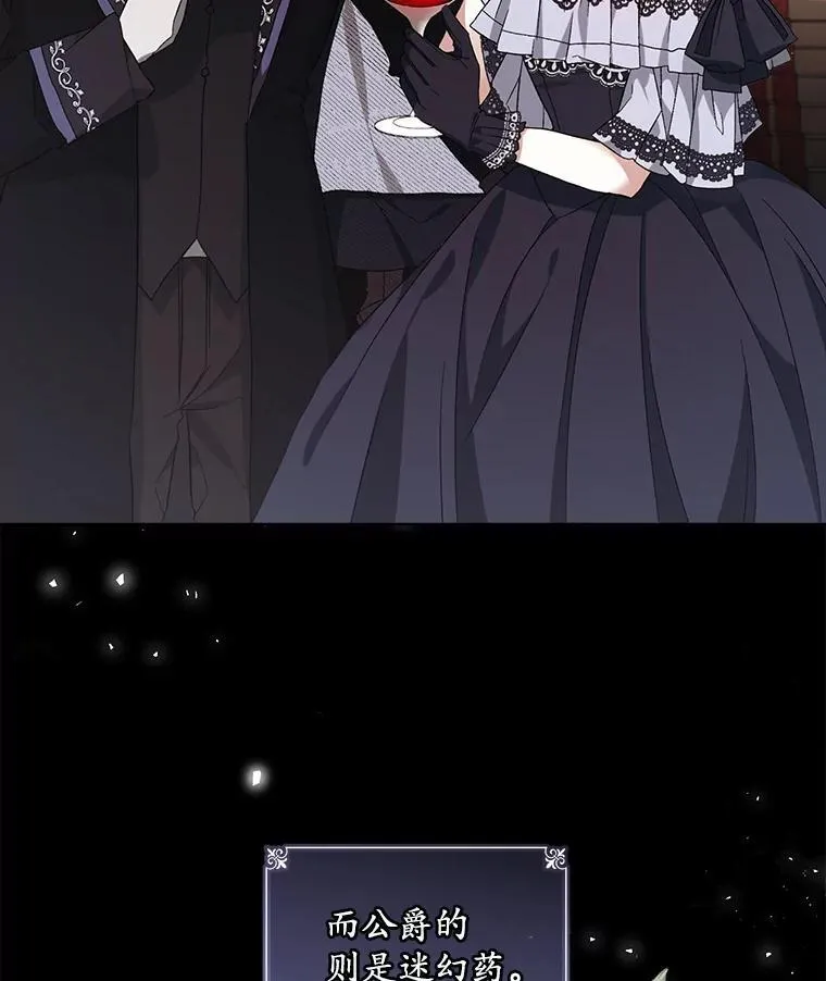 6.力量6