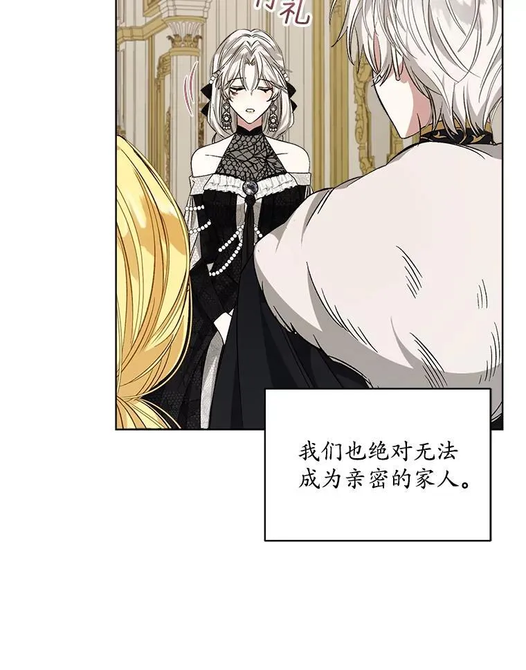 5.兄妹94