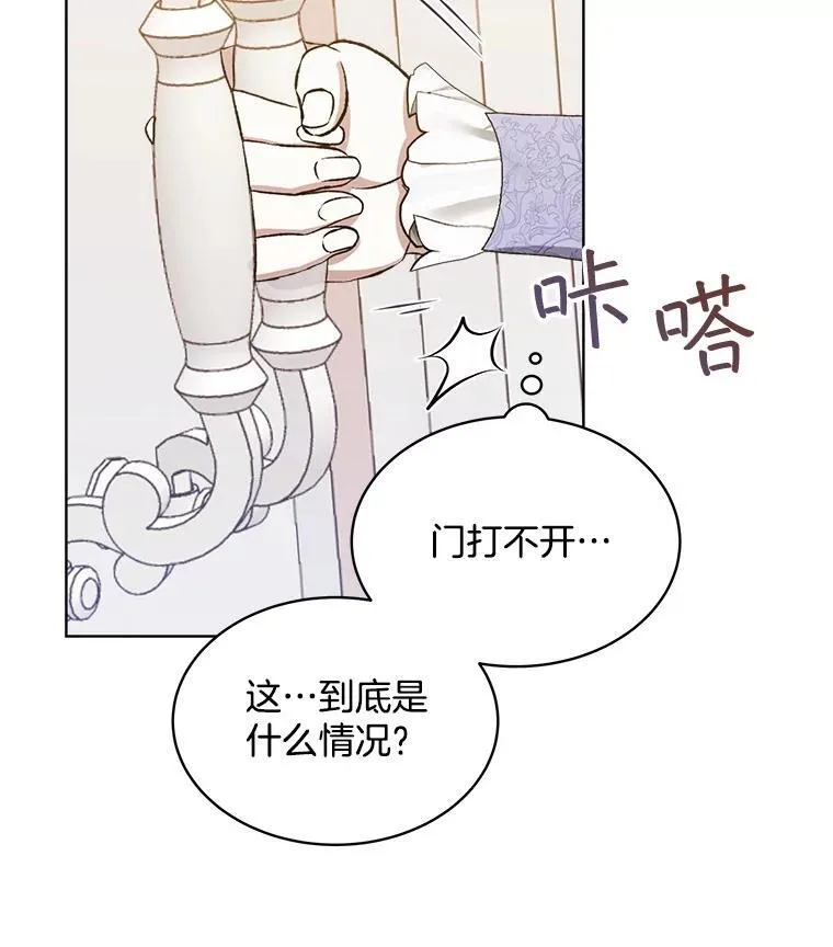 8.计划60