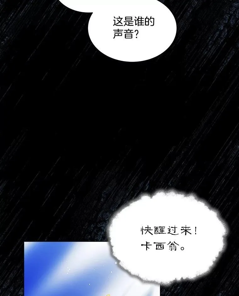 18.委托89