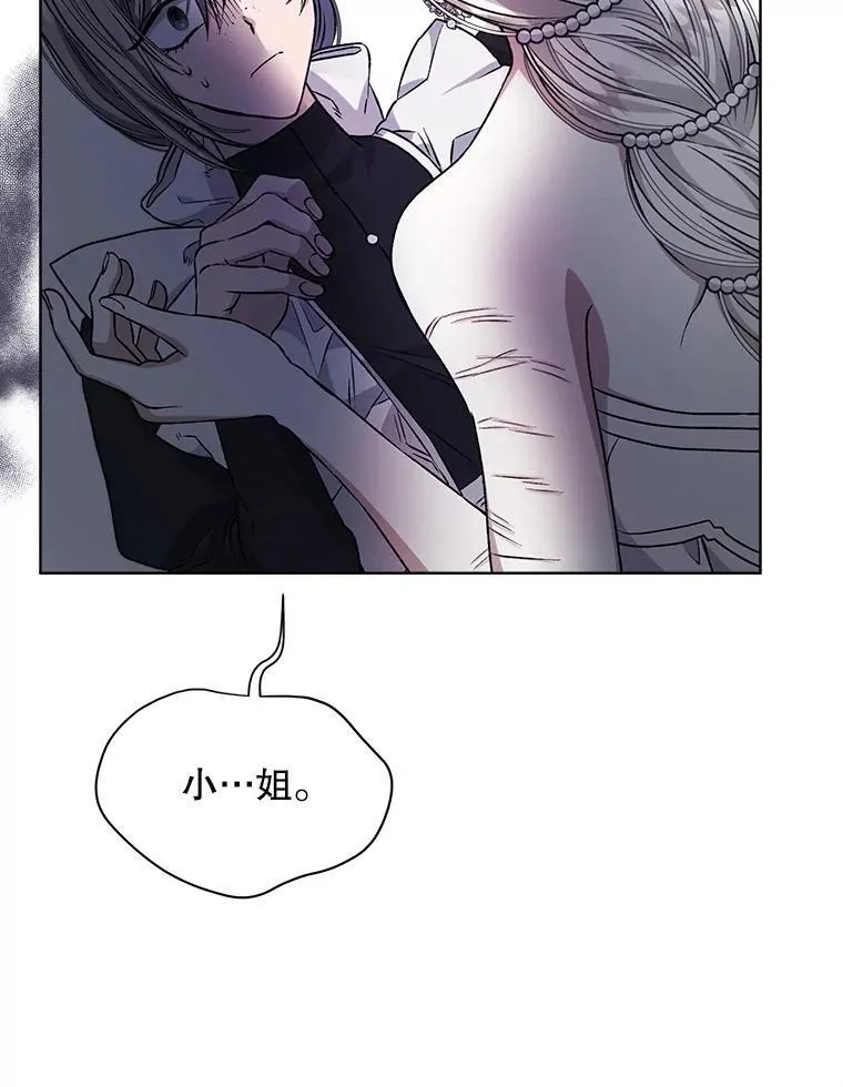 7.威胁94