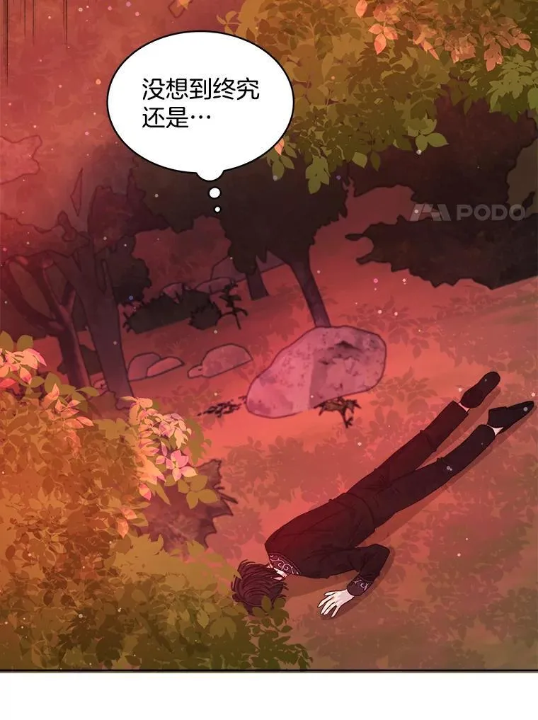 15.悲惨的人生60