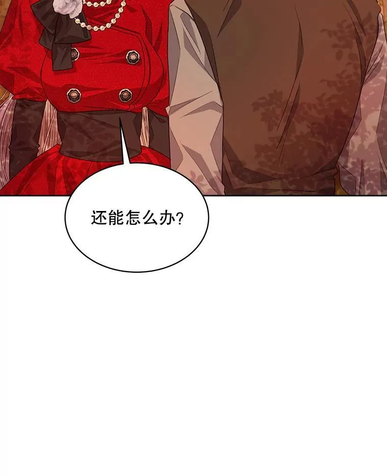 16.秘密55