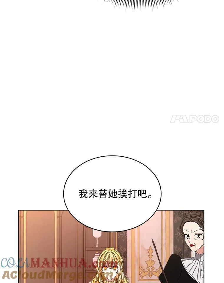0.又一次穿越104