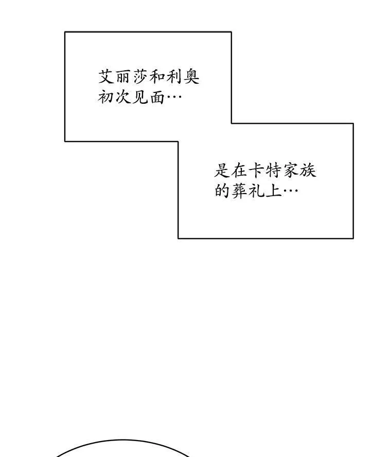 13.制定计划46