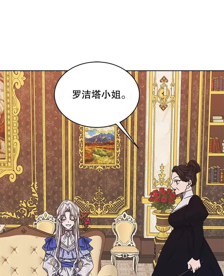 8.计划132