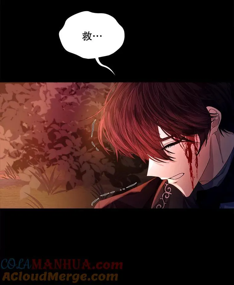 0.又一次穿越8