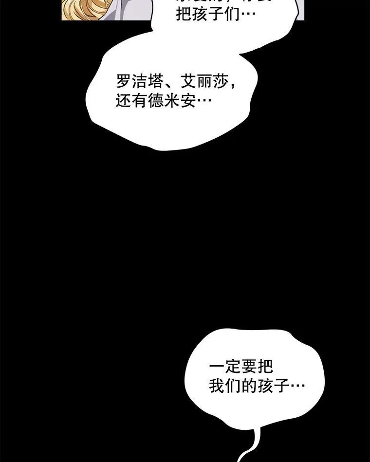 6.力量59