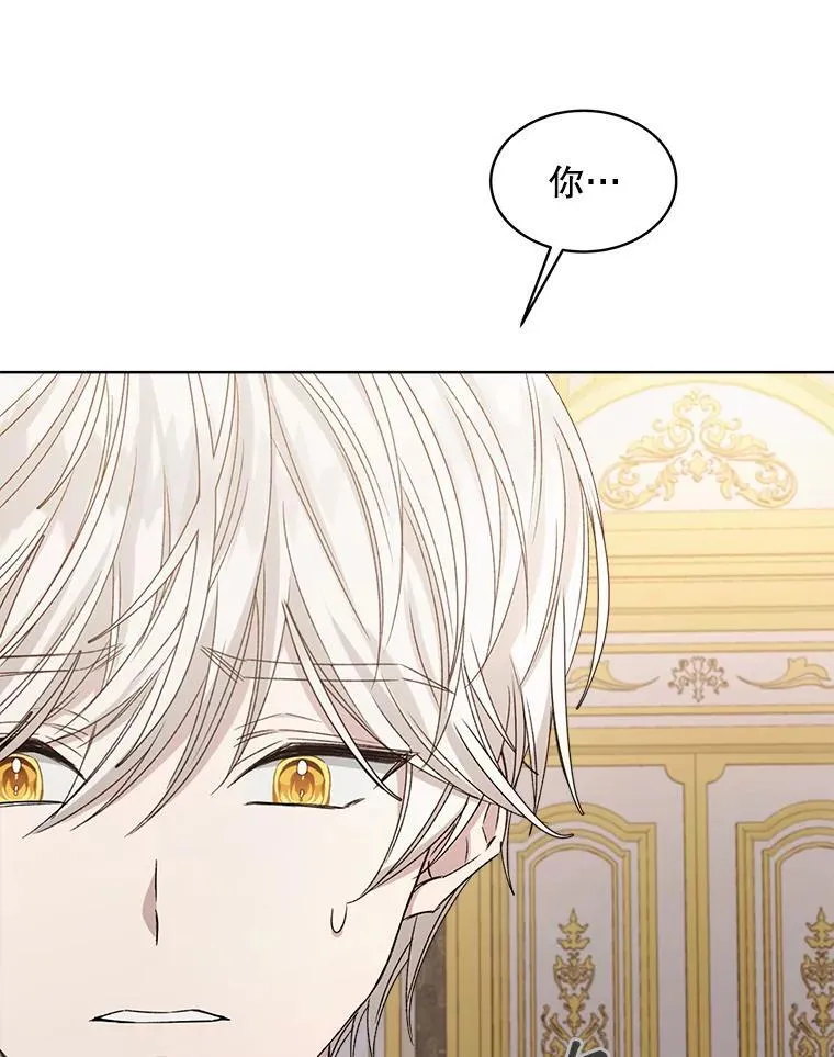 10.揭发19