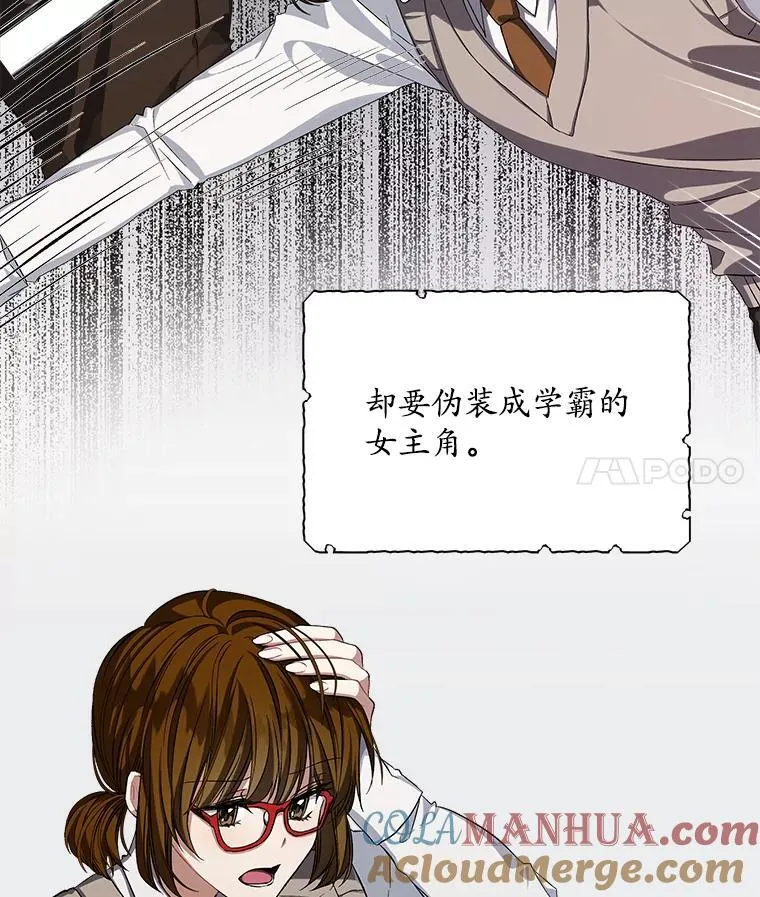 1.几次穿越60