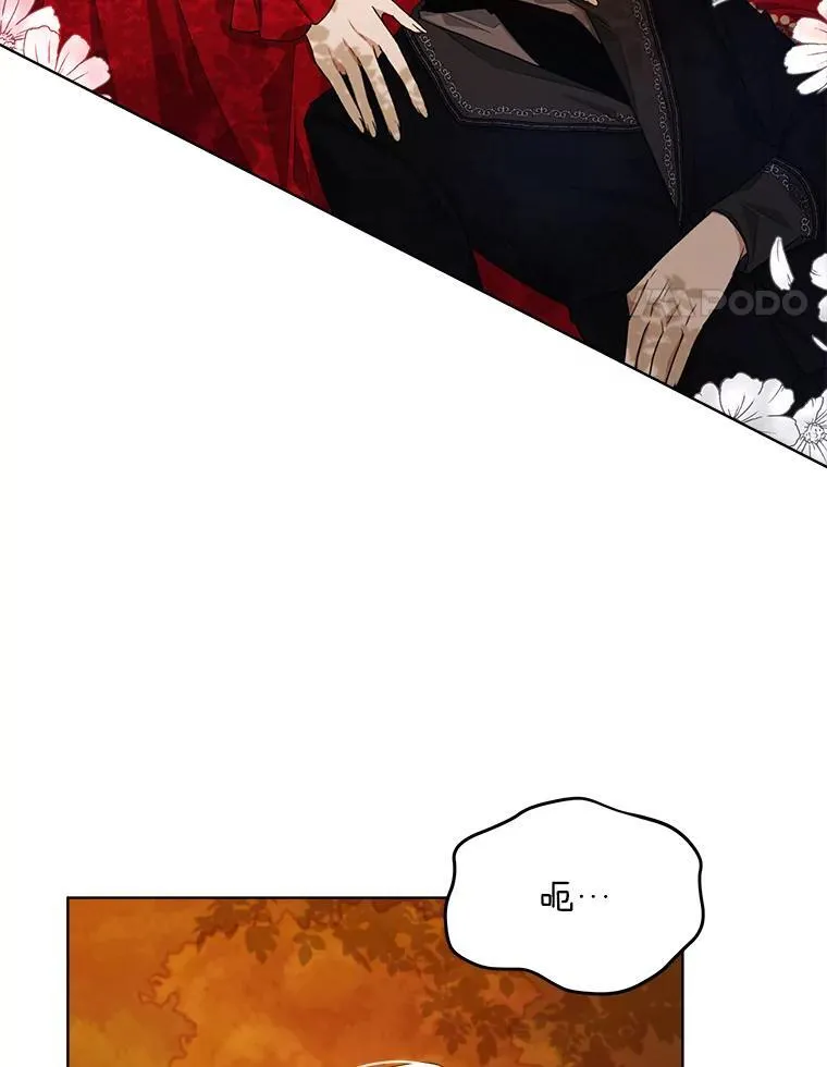 16.秘密4