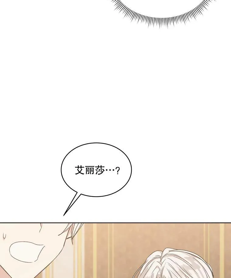 10.揭发33