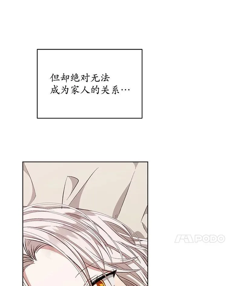 6.力量93