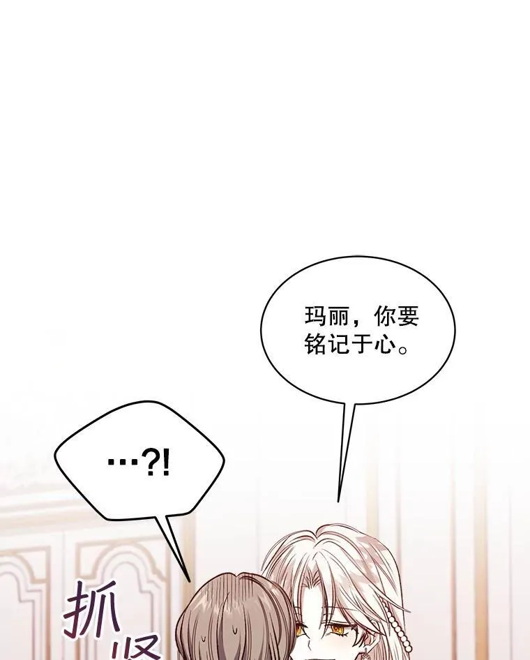 7.威胁123