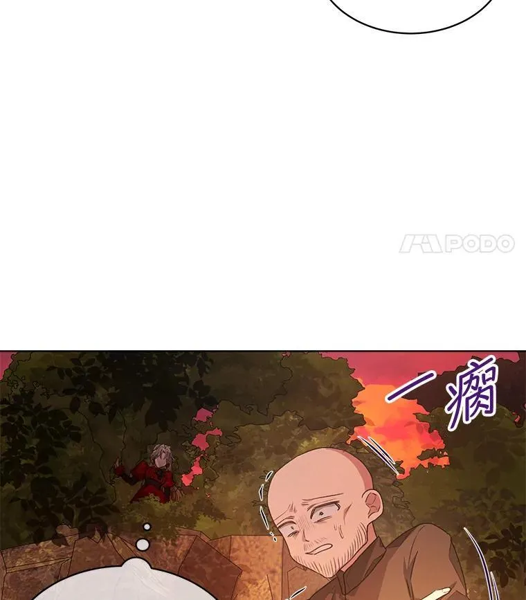 14.等待卡西翁70